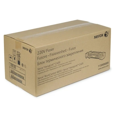 Imagen de Xerox FUSER 220V / F WC6655
