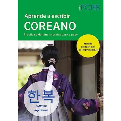 Imagen de APRENDE A ESCRIBIR COREANO