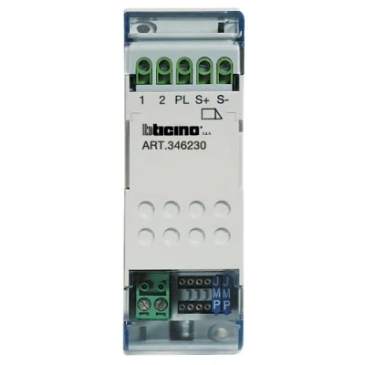 Imagen de Legrand 346230 Bticino sistema 2 Hilos Rele Digital Cerradura Sfera