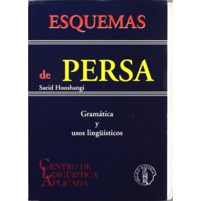 Imagen de Esquemas de persa