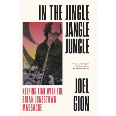 Imagen de In The Jingle Jangle Jungle (ebook)