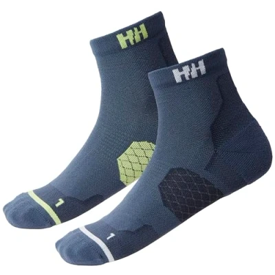 Imagen de Unisex Helly Hansen Trail Sock 2Pk, Escarcha alpina, 36 38
