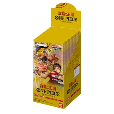 Imagen de BANDAI NAMCO Entertainment Juego de cartas una pieza OP 04 versión japonesa Kingdoms of Intrigue Booster Box