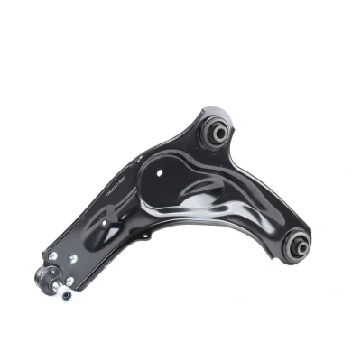 Imagen de MAPCO 49170 Barra oscilante, suspensión de ruedas Eje delantero, izquierda, debajo Brazo oscilante transversal Chapa acero RENAULT: ESPACE 4