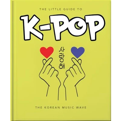 Imagen de The Little Guide To K pop (ebook)