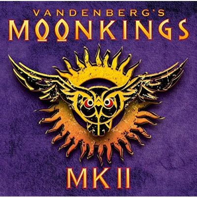 Imagen de MK II [Vinilo]