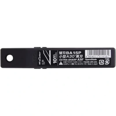 Imagen de NT Cutter Cuchillas de precisión extra afiladas 9 mm, 30 grados, negro, 10 cuchillas/paquete, 1 paquete (BA15P)
