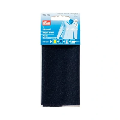 Imagen de Prym 929452 1 Lámina reparadora termoadhesiva, 12 x 45 cm, color azul marino, Poliéster, cm