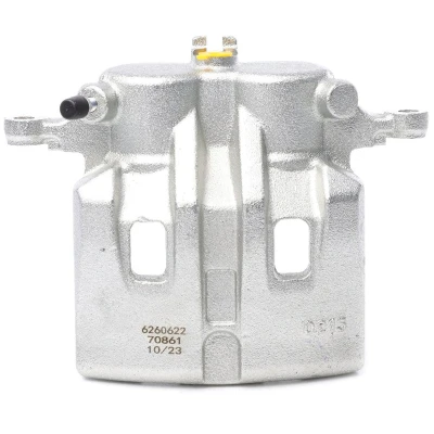 Imagen de METZGER 6260622 Pinza de freno Eje delantero, derecha NISSAN: X Trail
