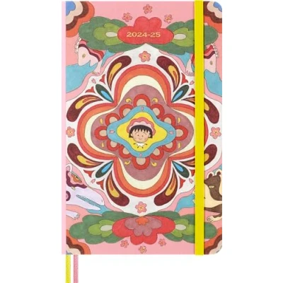 Imagen de Moleskine Agenda Semanal Sakura sin Fecha, de 18 Meses con Tapa Dura y Cierre Elástico, Colección Asiática 2024, Edición Limitada, Formato Grande 13 x 21 cm