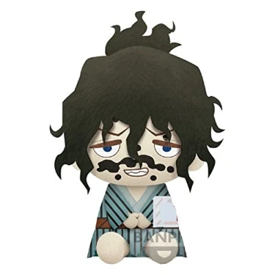 Imagen de Banpresto Peluche Gyutaro Demon Slayer: Kimetsu No Yaiba Big Plush 20cm Multicolor BP19251