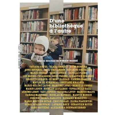 Imagen de Dune Bibliothèque À Lautre (ebook)