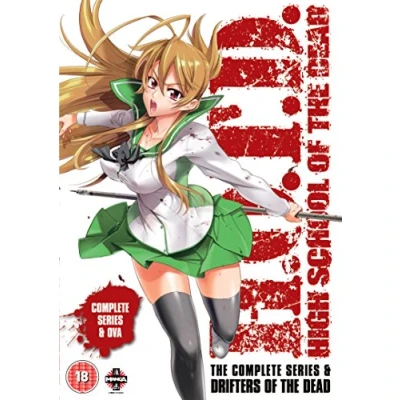 Imagen de High School Of The Dead: Drifters Dead Edition (Series &amp; OVA) [DVD]