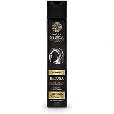 Imagen de Natura Siberica Beluga Champú Activo Contra la Caída del Cabello 250 ml