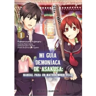 Imagen de Mi Guia Demoniaca De Asakusa : Manual Para Un Matridemonio Feliz 01