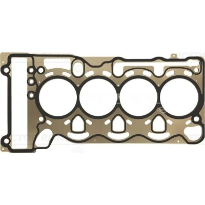 Imagen de REINZ 61 37625 10 Junta de Culata 0,8 85 metálica multilámina BMW: 3 Touring, Berlina, 1 Hatchback norauto, oscaro, mister auto