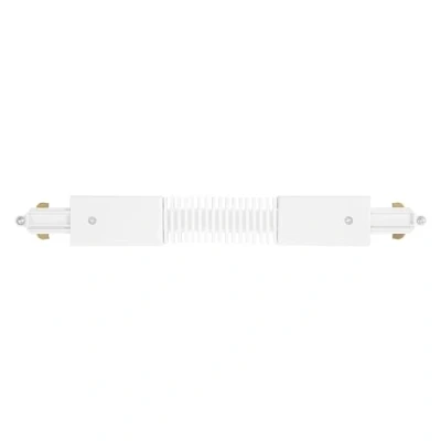Imagen de LEDVANCE conector de alimentación flexible TRACKLIGHT opcional, blanco, para carril alimentación, diseño moderno tipo loft, implementar diferentes arreglos