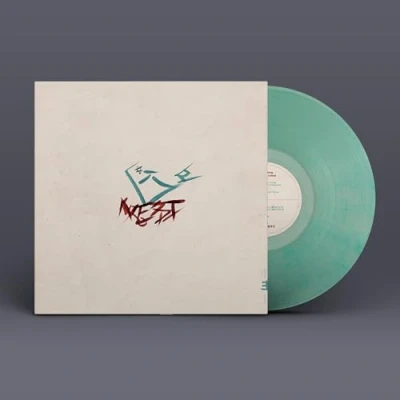 Imagen de Fourth Page Meaning Of A Nest Vinilo