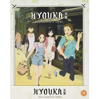 Imagen de Hyouka The Complete Series + Digital copy [Blu ray] [Reino Unido]