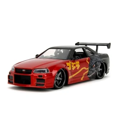 Imagen de Jada Godzilla Nissan GTR 1:24