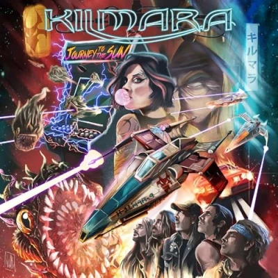 Imagen de Kilmara Journey To The Sun