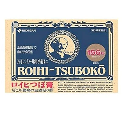 Imagen de Nichiban Roihi Tsuboko Pain Relief Patches 156 Sheets (Green Tea Set)