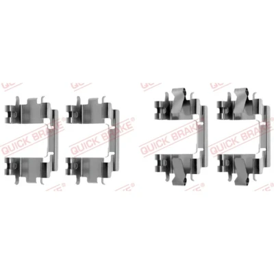 Imagen de QUICK BRAKE 109 1257 Kit de accesorios, pastillas frenos HONDA: CIVIC 6 Hatchback, Fastback, 5 Coupe