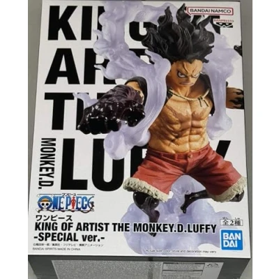 Imagen de Banpresto Figura de Acción Monkey D. Luffy One Piece King of Artist Special Version (Version B) 14 cm, Multicolor, BP89300P