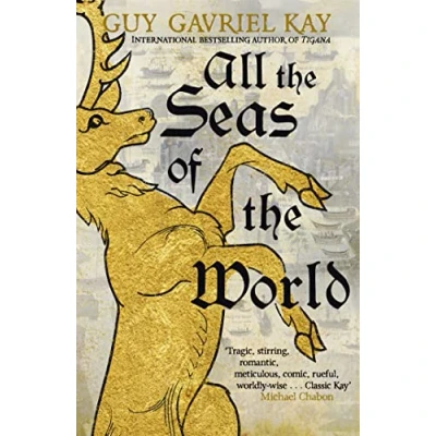 Imagen de All The Seas Of World (ebook)