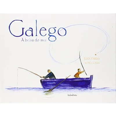 Imagen de Galego. A beira do mar (MareMar)