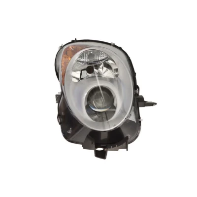Imagen de ABAKUS 667 1117RMLD EM Faros derecha H7 amarillo para circulación por la sin bombilla con servomotor reg. alcance luces PX26d norauto,