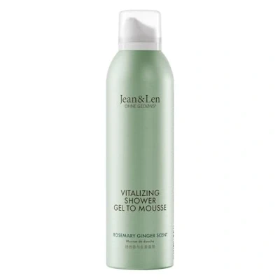 Imagen de Jean &amp; Len Soufflé de Ducha Romero y Jengibre, con aceite almendras, jojoba babussa, para una limpieza perfumada, piel normal a seca, espuma ducha, sin parabenos ni siliconas, 200 ml.