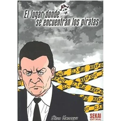 Imagen de EL LUGAR DONDE SE ENCUENTRAN LOS PIRATAS (SIN COLECCION)