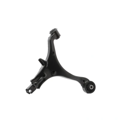 Imagen de TRISCAN 8500 40538 Barra oscilante, suspensión de ruedas sin rótula suspensión/carga, con apoyo caucho Brazo oscilante transversal HONDA: CR V 2