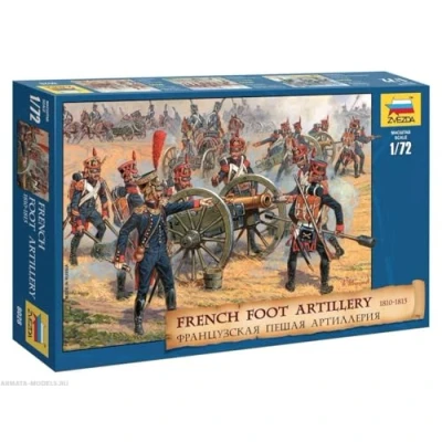Imagen de Zvezda Figura para modelismo Escala 1:72 (Z8028)