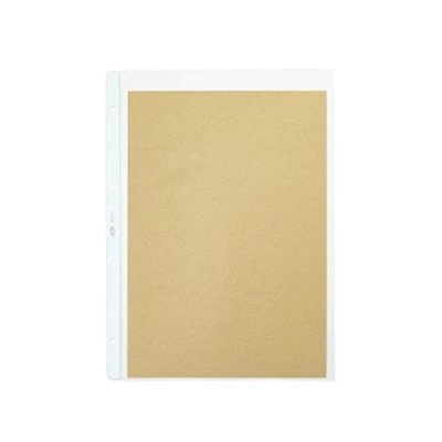 Imagen de Pardo 211555 Pack de 100 fundas extra folio
