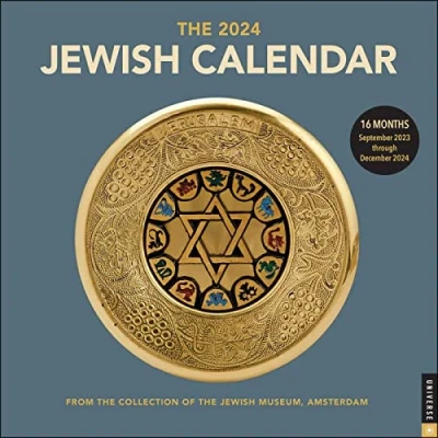 Imagen de The Jewish Calendar 20232024 (5784) 16 Month Wall
