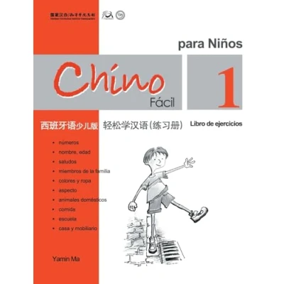 Imagen de Chino facil para ninos vol.1 Libro de ejercicios