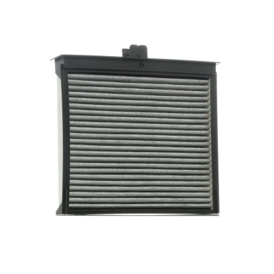 Imagen de FILTRON K 1167A Filtro de habitáculo carbón activado 215 237,5 50 RENAULT: GRAND SCENIC 2, 2 norauto, oscaro, mister auto