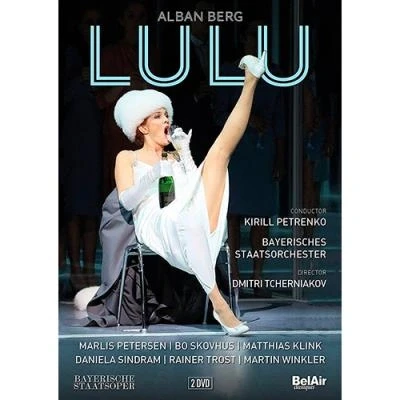 Imagen de Berg, A.: Lulu [Opera] (Bavarian State Opera, 2015) (NTSC) [DVD]