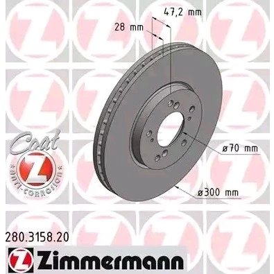 Imagen de Disco de freno ZIMMERMANN 280.3158.20