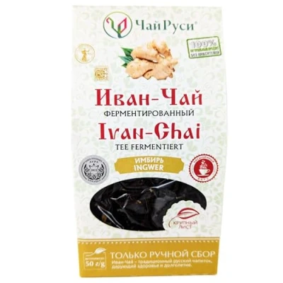 Imagen de Té Ivan Chai con jengibre fermentado suelto 50g