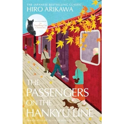 Imagen de The Passengers On Hankyu Line (ebook)