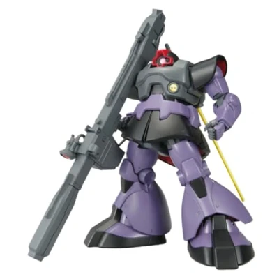 Imagen de BANDAI SAS FRANCIA Mg 1/100 rick dom