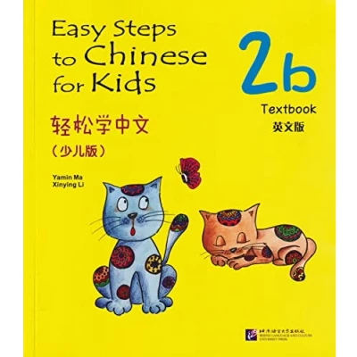Imagen de Easy steps to chinese for kids textbook vol.2b (book + cd)