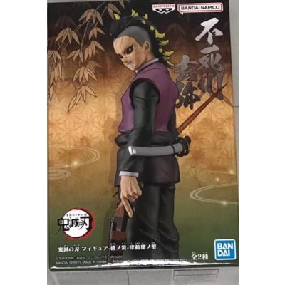 Imagen de Banpresto BP88585P Genya Shinazugawa Figura de Acción, Demon Slayer: Kimetsu No Yaiba, Vol.44, 17 cm, Multicolor