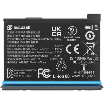 Imagen de Batería cámara Insta360 X3 Battery, 1800 mAh, Negro