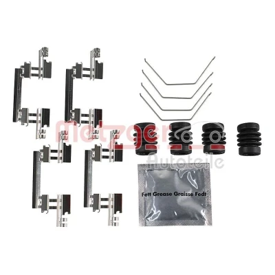 Imagen de METZGER 109 0170 Kit de accesorios, pastillas frenos MAZDA: 3 Hatchback