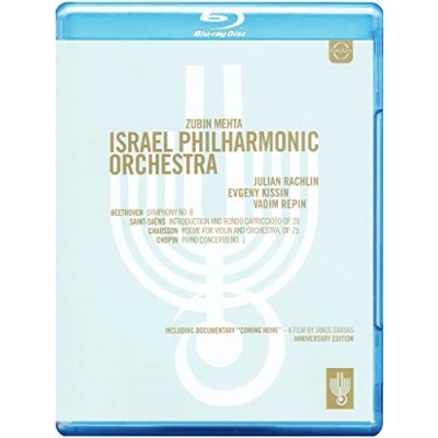 Imagen de Israel Philharmonic Orchestra Zubin Mehta [Alemania] [Blu ray]