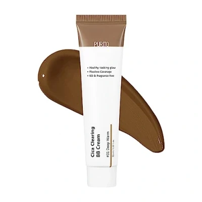 Imagen de PURITO crema BB Clearing, #31 Deep Warm, 1 fl.oz/30 ml, vegana, base, libre de crueldad